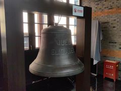 -上海交通大学董浩云航运博物馆