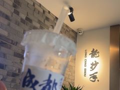 -龙抄手(文殊坊店)