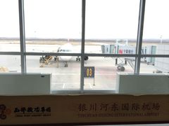-银川河东国际机场