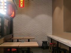 -永和大王(花好园店)