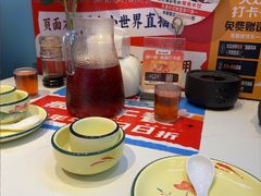 -渔家风味·鲅鱼水饺·央视展播·海鲜天津菜(开发区店)