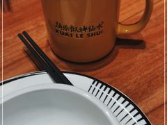 -太二酸菜鱼(财富购物中心店)