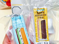 -中海环宇荟