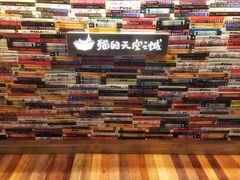 -猫的天空之城概念书店(杭州南宋御街店)