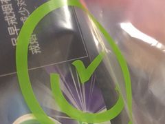 -上海浦东国际机场-T2航站楼