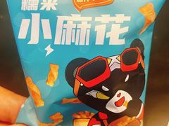-潇湘阁(望京SOHO店)