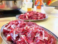 -菜忠潮州牛肉店(岗厦店)