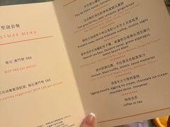 -风雅厨