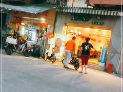 门面-亚忠小吃店(曾厝垵店)