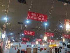 -亿牌牌东北烧烤(怀特店)