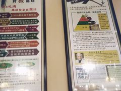 -清心素食自助餐厅(夫子庙店)