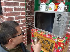 -喧闹·东方大气茶(鹅岭二厂店)