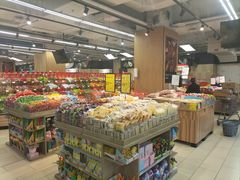 -永辉精选超市(三亚店)