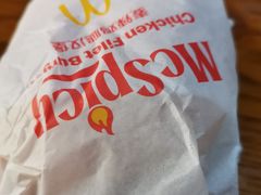 -麦当劳(曲阳店)