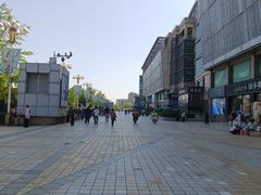 -百荣世贸商城