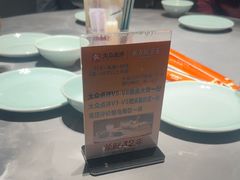 -东方饺子王(哈西万达店)