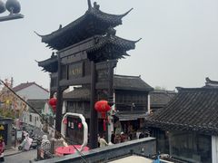 -盂城驿-南门大街