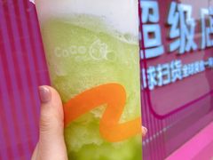-CoCo都可(包河万达店)