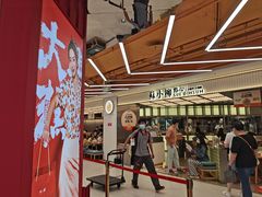 -苏小柳点心·手作小笼包(新街口分院店)