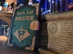 -蓝精灵乐园·世茂精灵之城主题乐园