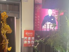 -鸽子侯·家宴·平价海鲜(市图书馆店)