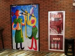 -华夏优加影城(长和国际店)