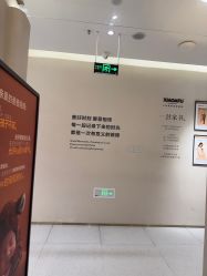 -小阿福儿童摄影(光谷时代广场店)