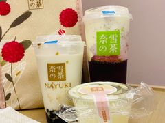 -奈雪的茶(百盛店)
