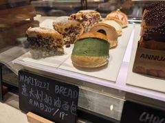 -V咖啡(兰州盛达希尔顿酒店)