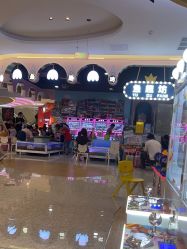 -苹果树乐园(北京路天河城店)