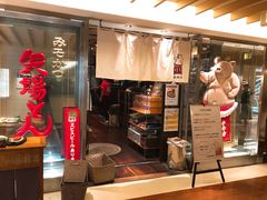 -矢场猪(名古屋站三井楼北馆店)