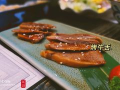 -芥岛(河北大街店)