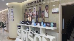 -新生植发·植养护一体