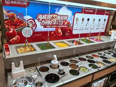 -海底捞火锅(塘厦天虹店)
