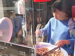 -清真拉妈卤味(回民街店)