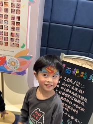 -超级奈尔宝SUPER NEOBIO(杭州星光店)