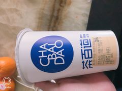 波霸奶茶-茶百道(翠柏店)