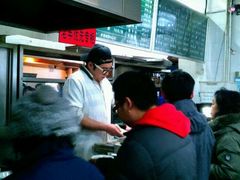 -老磁器口豆汁店(天坛店)