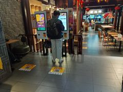 -麦当劳(南后街店)
