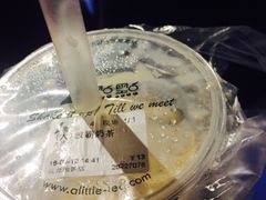 波霸奶茶-1点点(长龙地铁店)