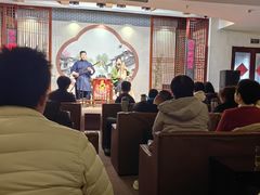 -琵琶语评弹茶馆(苏州平江路店)