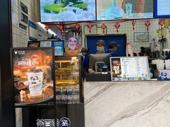门面-茶百道(琉璃场店)