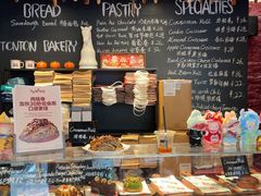 -TonTon(永康路店)