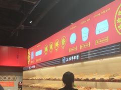 -成都玉林串串香(世纪港湾店)