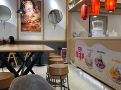 -鲜芋仙(时尚天河店)
