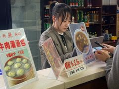 -西工饭庄快餐厅(西工小街店)