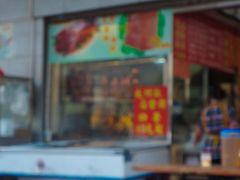 -香辉食馆(新兴路店)