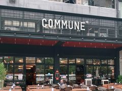 -COMMUNE幻师(十亩地店)
