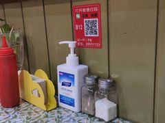 -彼德西餐厅(环球中心店)
