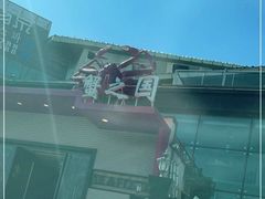 -蟹之国·精品蟹料理(极地店)